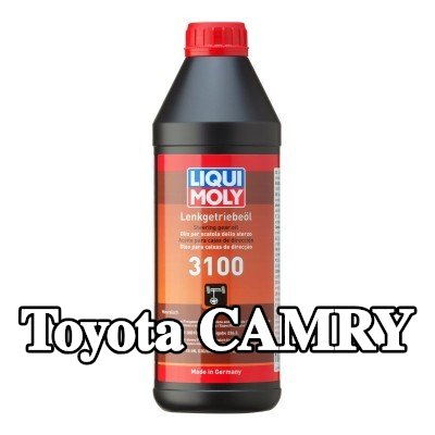 LIQUI MOLY سائل التوجيه المعزز 3100 — 2000 Toyota Camry
