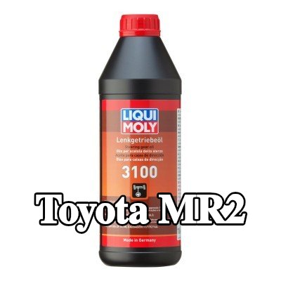 LIQUI MOLY سائل التوجيه المعزز 3100 — 2000 Toyota Mr2
