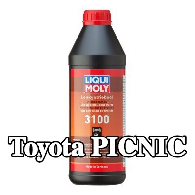 LIQUI MOLY سائل التوجيه المعزز 3100 — Toyota Picnic
