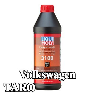 LIQUI MOLY سائل التوجيه المعزز 3100 — Volkswagen Taro