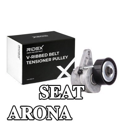RIDEX بكرة الموتر القطر الخارجي: 65mm — SEAT Arona