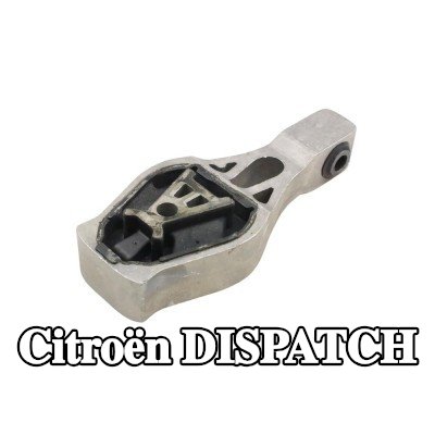 FAST حامل، تثبيت المحرك — Citroën Dispatch