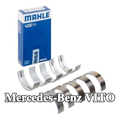 MAHLE مجموعة محامل العمود المرفقي — 2003 Mercedes-Benz Vito