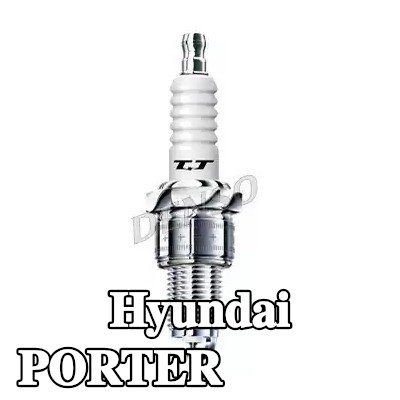 DENSO مفتاح شمعة الإشعال مقاس: 20.6 مم, نيكل TT — Hyundai Porter