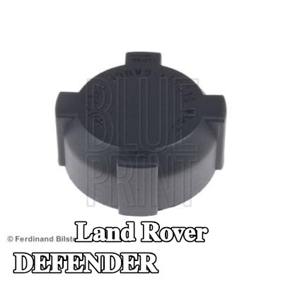 BLUE PRINT غطاء خزان التمدد — 1990 Land Rover Defender