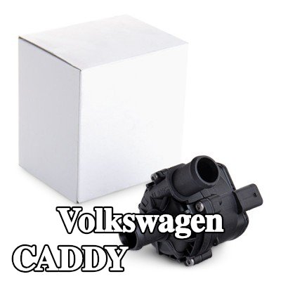 BOSCH مضخة مياه إضافية — Volkswagen Caddy