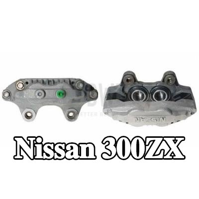 BUDWEG CALIPER مكابح المحور الأمامي الأيمن, أمام المحور — Nissan 300zx