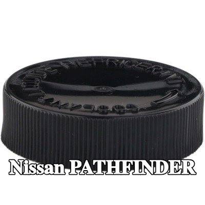 MOTORAD غطاء خزان التمدد — Nissan Pathfinder