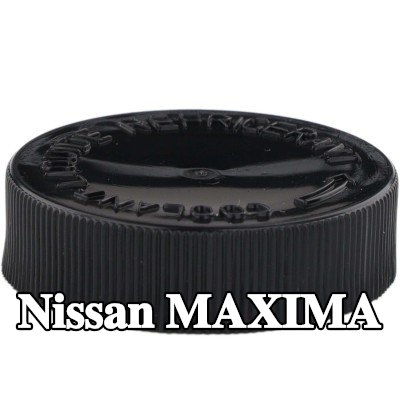 MOTORAD غطاء خزان التمدد — 1997 Nissan Maxima