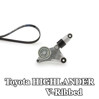 GATES مجموعة أحزمة V-Ribbed Micro-V Kit, Micro-V® Stretch Fit™ — 2000 Toyota Highlander
