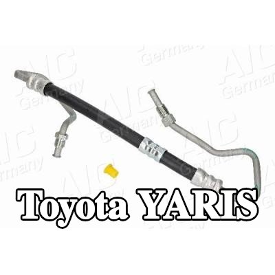 AIC خرطوم نظام التوجيه المعزز — Toyota Yaris
