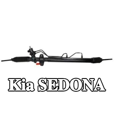 LAUBER حامل التوجيه — 2002 Kia Sedona