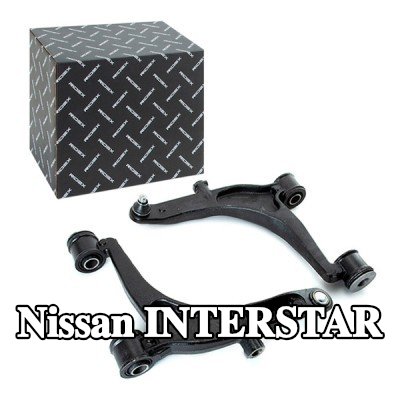 RIDEX طقم إصلاح ذراع التحكم المحور الأمامي الأيسر, المحور الأمامي الأيمن, السفلي — Nissan Interstar
