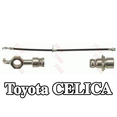 TRW خرطوم الفرامل 585mm — Toyota Celica