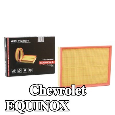 KAMOKA مرشح الهواء — Chevrolet Equinox