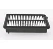 BOSCH Hava filtresi — 2012 Honda Cr-v (3)