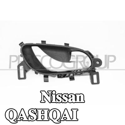 PRASCO مقبض الباب الأمامي الأيمن, خلفي أيمن, داخلي — Nissan Qashqai