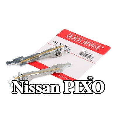 QUICK BRAKE مُعدِّل حذاء الفرامل — Nissan Pixo