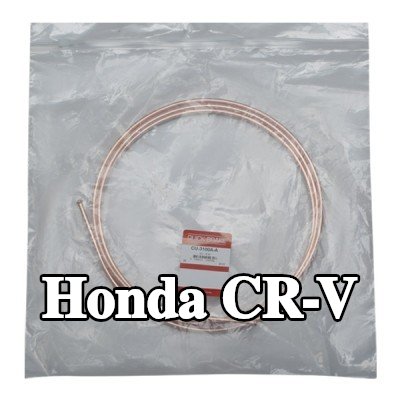QUICK BRAKE أنابيب الفرامل — 2002 Honda Cr-v