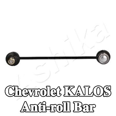 ASHIKA Ön aks stabilizatör çubuğu — Chevrolet Kalos