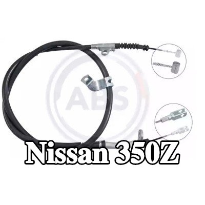 A.B.S. كابل فرامل اليد 1560mm — Nissan 350z