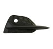 BLIC Tampon ızgarası Sol Ön, Sağ ön — Nissan Qashqai (1)