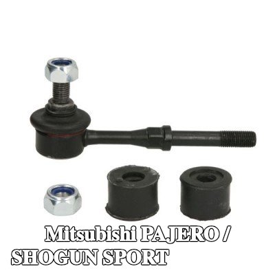 YAMATO وصلة قضيب الالتواء — Mitsubishi Pajero / Shogun Sport