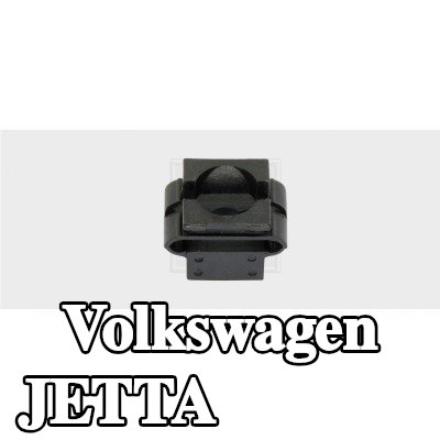 SWGAutomotive مشبك الزخرفة — 2012 Volkswagen Jetta