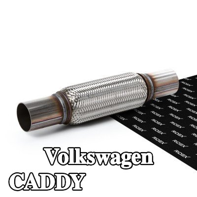 RIDEX أنبوب العادم المرن — 2005 Volkswagen Caddy