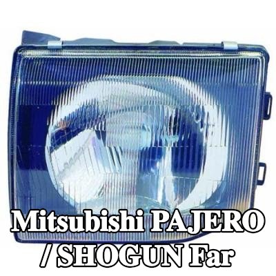 ABAKUS Far Sol, H4, ampul içermez — 1997 Mitsubishi Pajero / Shogun