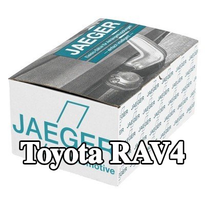 JAEGER مجموعة كهربائية لقضيب السحب لا تتطلب تنشيطًا, فئة ممتازة — Toyota Rav4