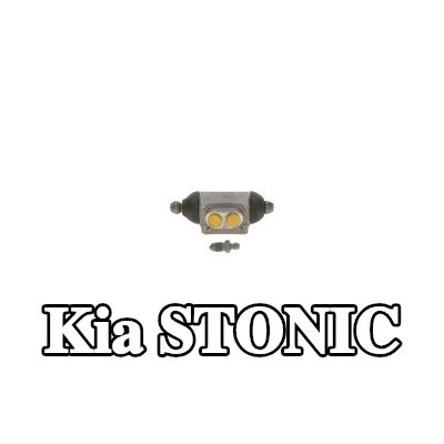 BOSCH أسطوانة فرامل العجلة — Kia Stonic