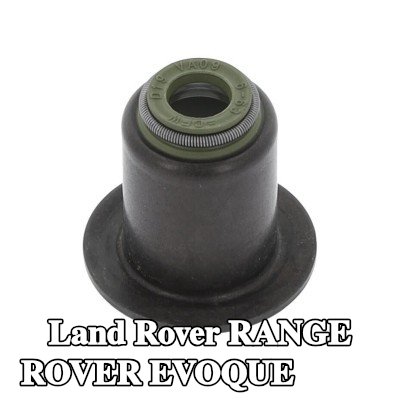 CORTECO حشية صمام — Land Rover Range Rover Evoque