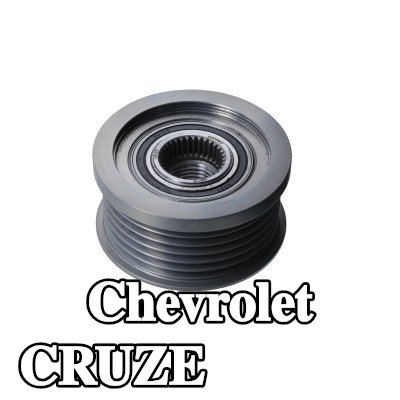 VALEO بكرة، المولد — Chevrolet Cruze