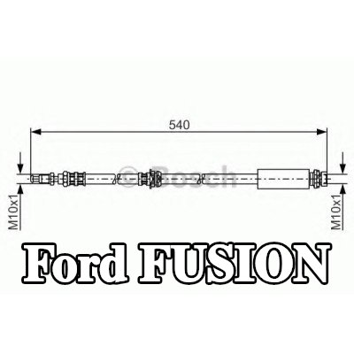 BOSCH خرطوم الفرامل 494mm — Ford Fusion