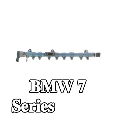BOSCH قضيب الوقود — BMW 7 Series