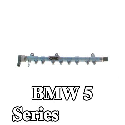 BOSCH قضيب الوقود — BMW 5 Series