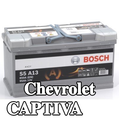 BOSCH بطارية S5, A13 — Chevrolet Captiva