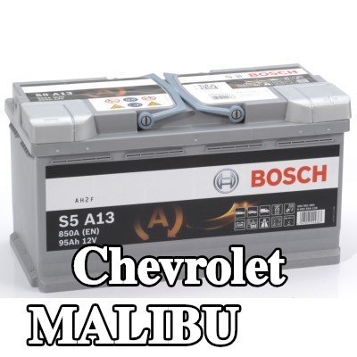 BOSCH بطارية S5, A13 — Chevrolet Malibu