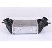 NISSENS Hızlı bağlantı elemanlı intercooler, Sol konektör, açılı, Sağ konektör, açılı — Nissan Note (5)