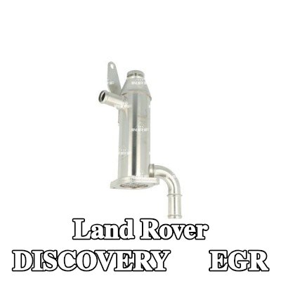 NRF مبرد EGR — 2004 Land Rover Discovery