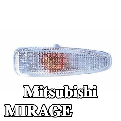 ABAKUS مؤشر جانبي أمامي أيسر, أمامي أيمن, تركيب جانبي, أبيض, مع لمبة, مع حامل — Mitsubishi Mirage