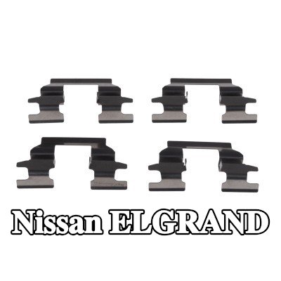 FEBI BILSTEIN طقم تركيب وسادات الفرامل للمحور الخلفي — Nissan Elgrand