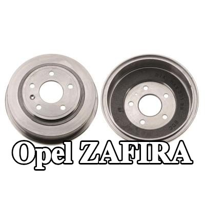 TRW أسطوانة الفرامل 265mm — Opel Zafira