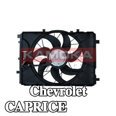 KAMOKA مروحة, المبرد 481mm — Chevrolet Caprice