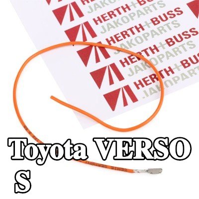 HERTH+BUSS ELPARTS طقم إصلاح نول الأسلاك — Toyota Verso S