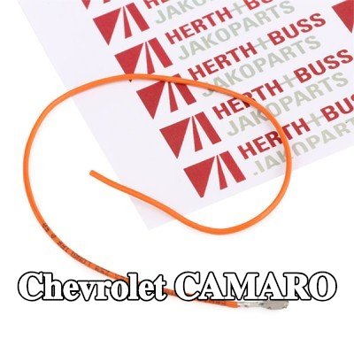 HERTH+BUSS ELPARTS طقم إصلاح نول الأسلاك — Chevrolet Camaro