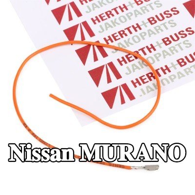 HERTH+BUSS ELPARTS طقم إصلاح نول الأسلاك — Nissan Murano