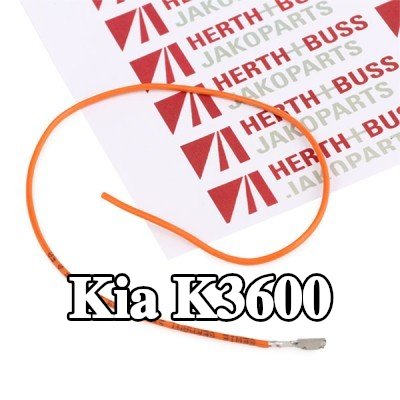 HERTH+BUSS ELPARTS طقم إصلاح نول الأسلاك — Kia K3600
