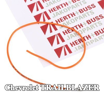 HERTH+BUSS ELPARTS طقم إصلاح نول الأسلاك — Chevrolet Trailblazer